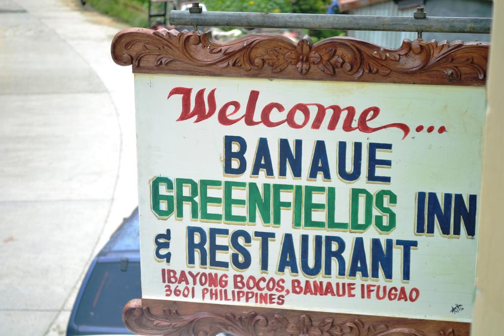 Banaue Greenfields Inn المظهر الخارجي الصورة
